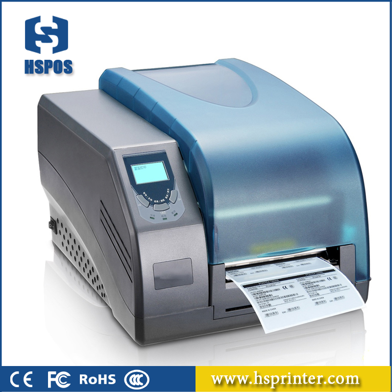 Commercial Printing Software - 600 ديسيبل متوحد الخواص شريط النقل