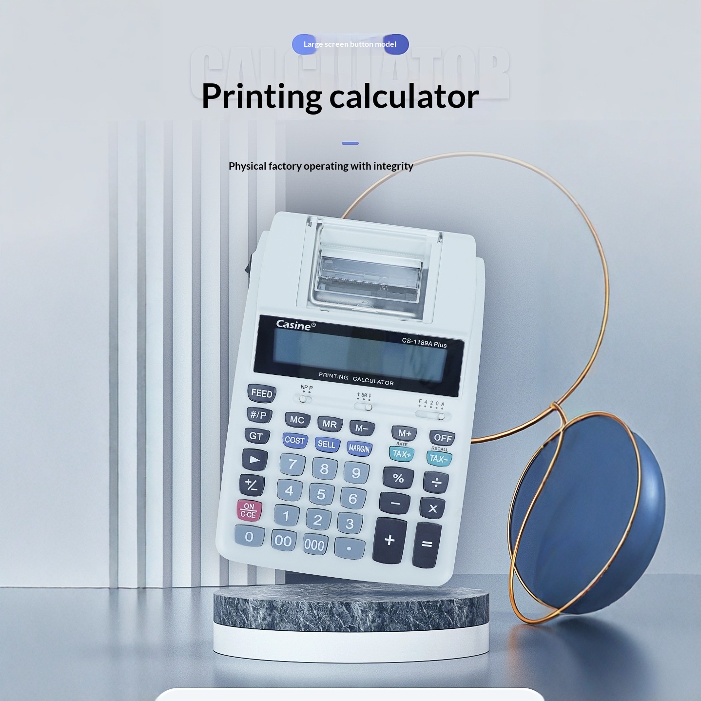 آلة حاسبة قابلة للطباعة مكونة  - مراجعة Commercial Printing Calculator وسعره