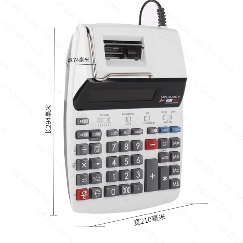 آلة حاسبة للطباعة MP120-MG للف - مراجعة Commercial Printing Calculator وسعره