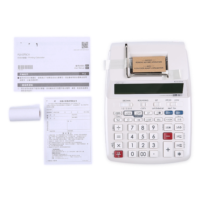 بطارية الكمبيوتر أو طاقة التيا - مراجعة Commercial Printing Calculator وسعره